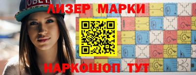 дурь Славгород