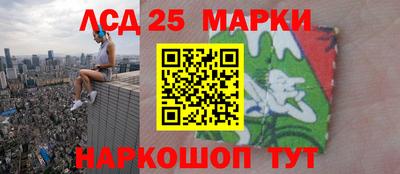 скорость mdpv Славянск-на-Кубани