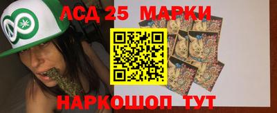 дурь Славгород