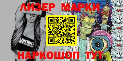 дурь Славгород