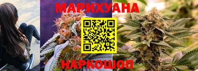 дурь Славгород