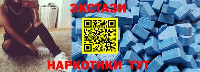дурь Славгород