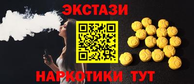 дурь Славгород