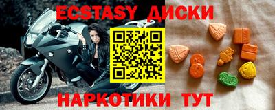 дурь Славгород