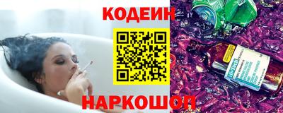 скорость mdpv Славянск-на-Кубани