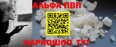 дурь Славгород