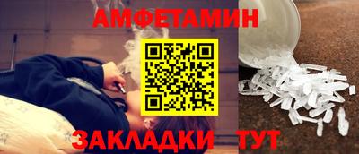 дурь Славгород