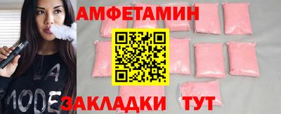 дурь Славгород