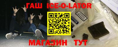 дурь Славгород