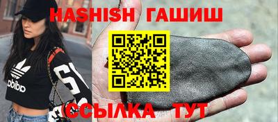 дурь Славгород