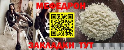 дурь Славгород
