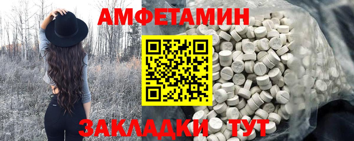 МЕТАМФЕТАМИН Methamphetamine Реж
